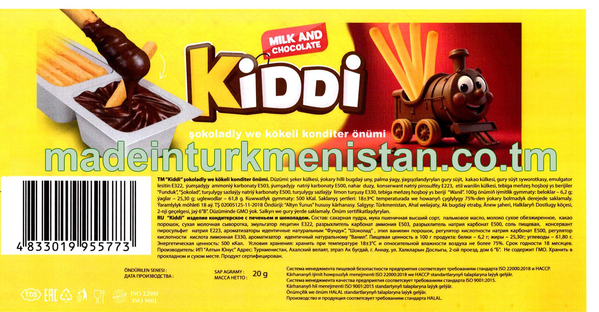 "KIDDI" chocolate and biscuit confectionery