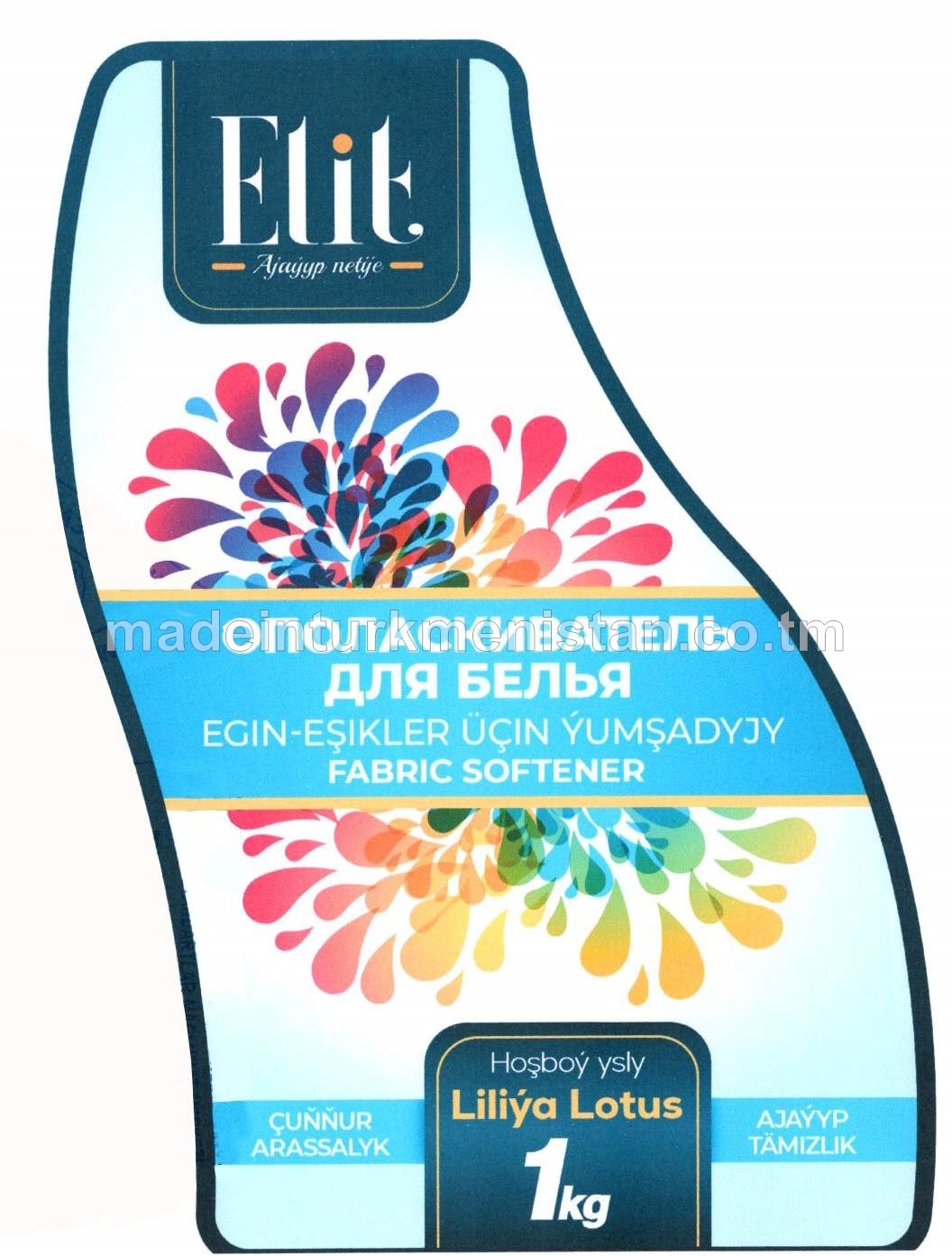 Egin-eşikler üçin ýumşadyjy. Liliýa Lotus hoşboý ysly