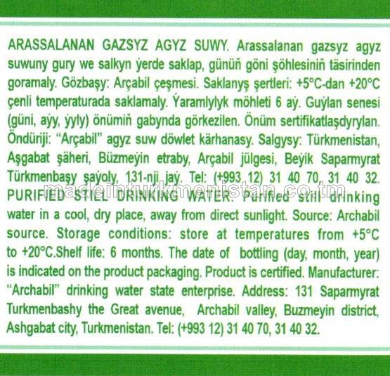 Arassalanan gazsyz agyz suwy