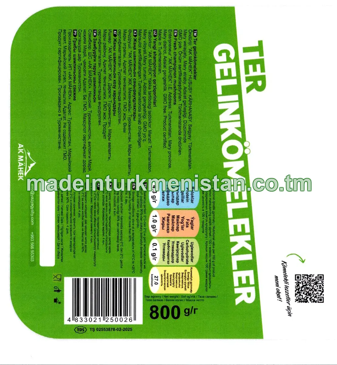 Ter gelinkömelekler