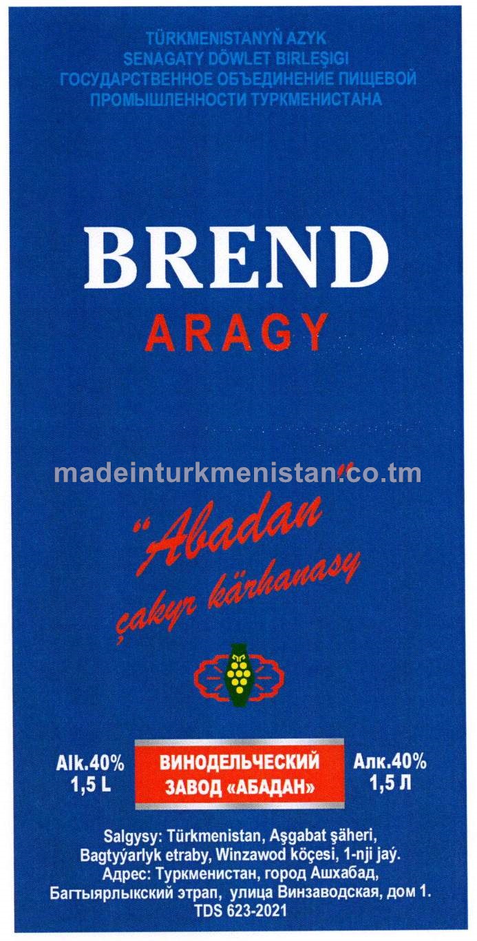 "Brend" aragy. Alk: 40%