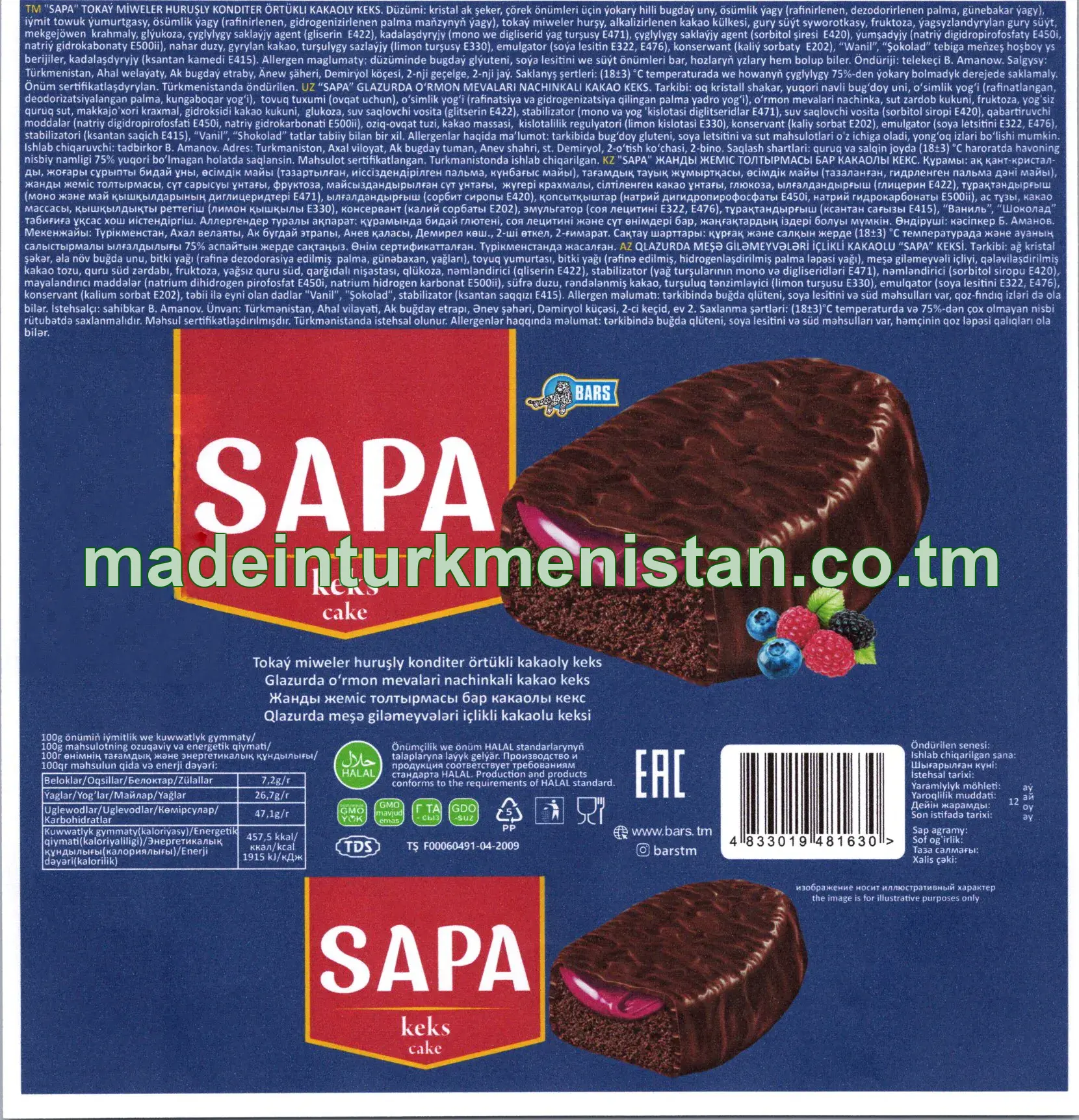 "Sapa" tokaý miweler huruşly konditer örtükli kakaoly keks