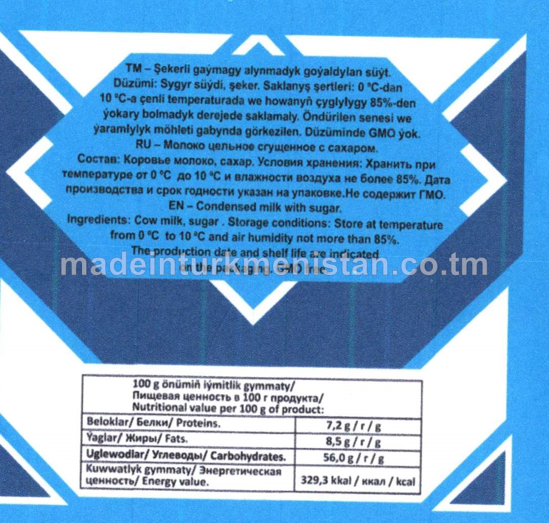 Gaýnadylan şekerli goýaldylan süýt, ýaglylygy 8,5 %