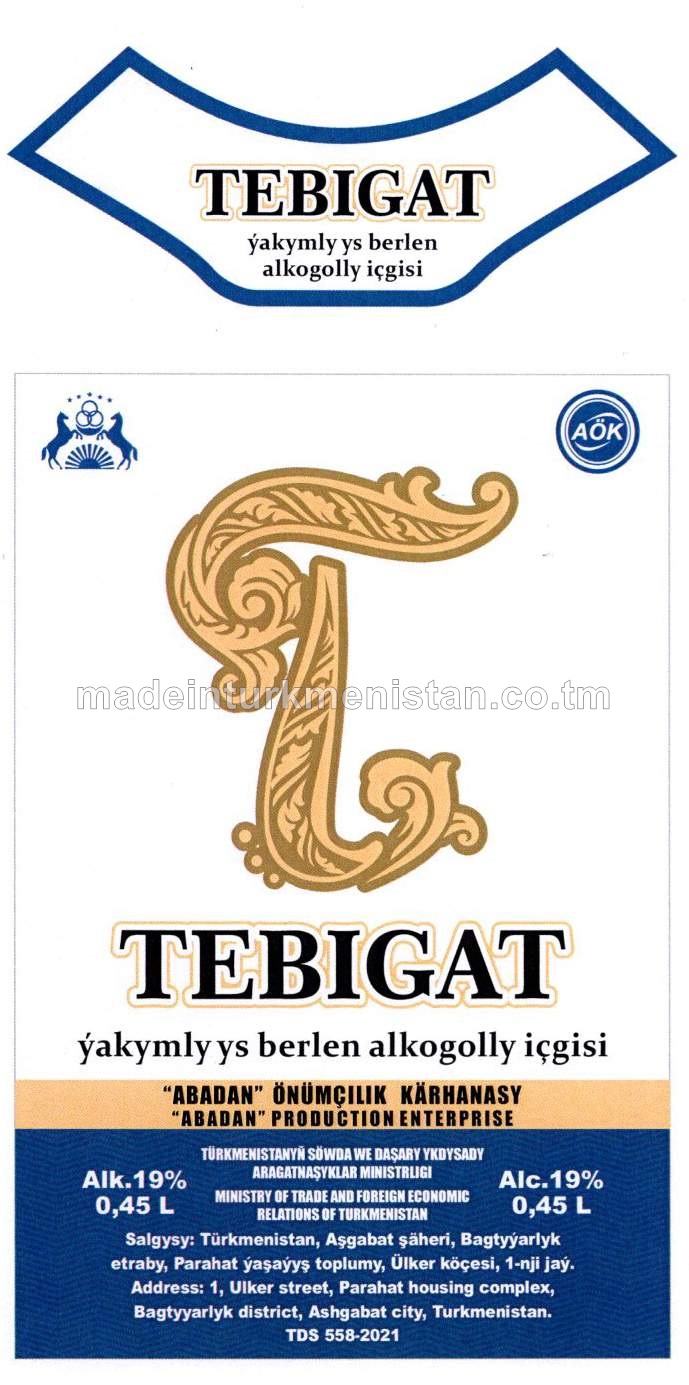"Tebigat" ýakymly ys berlen alkogolly içgisi, Alk. 19%