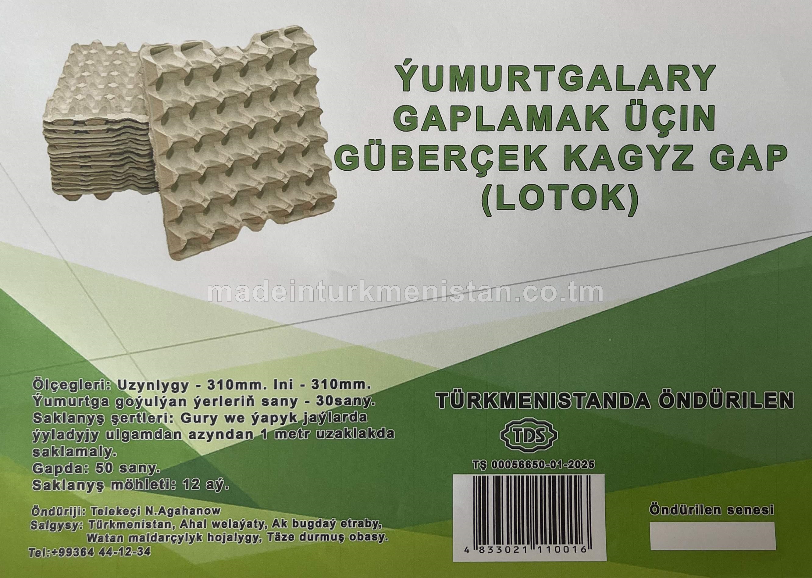 Ýumurtgalary gaplamak üçin güberçek kagyz gap (Lotok), uzynlygy 310mm, ini 310mm, ýumurtga goçulýan ýerleriň sany 30