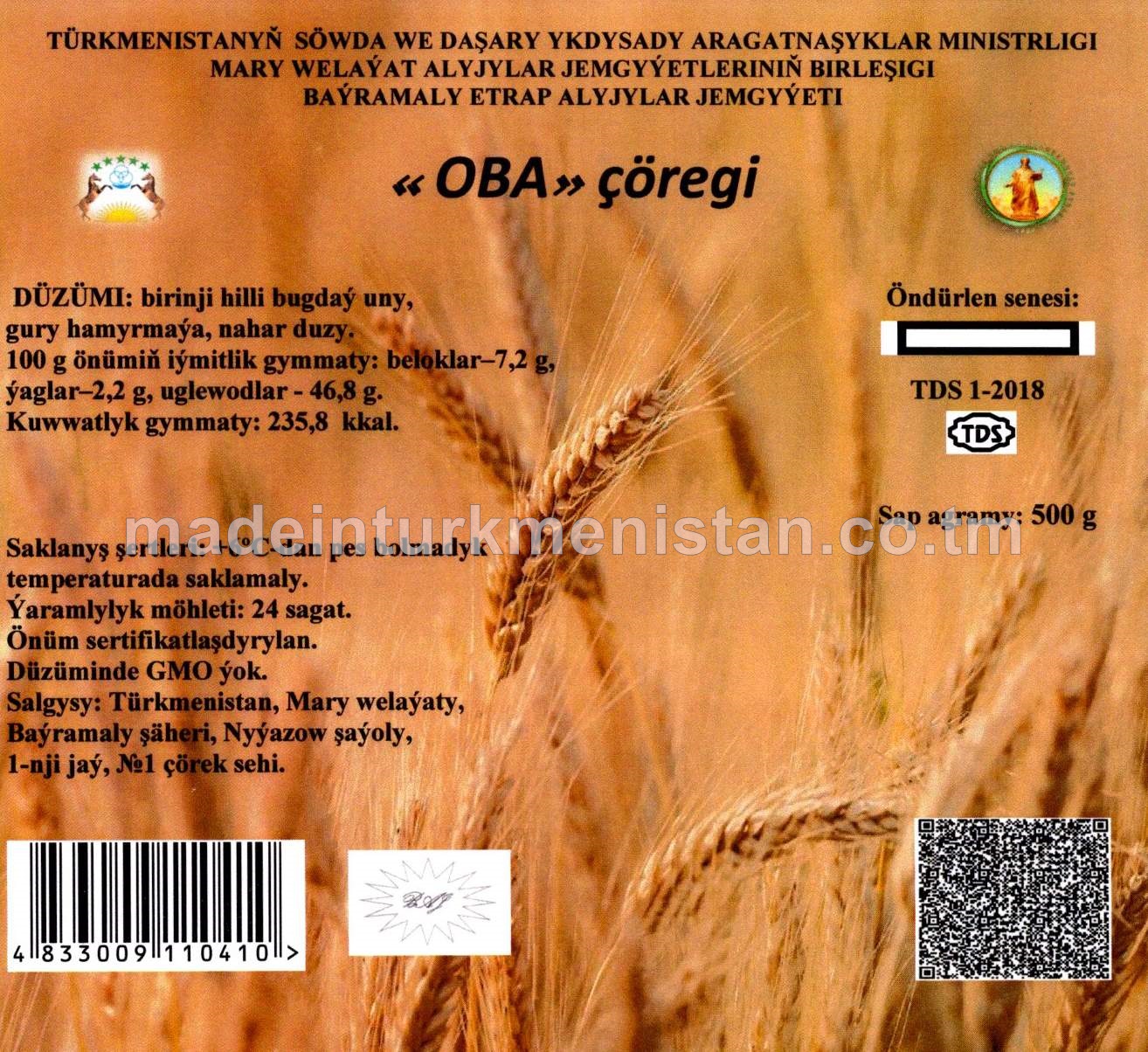 « OBA» çöregi, birinji hilli