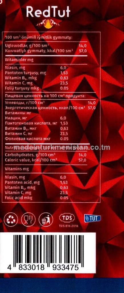 "Red tut" Gyzyl miweleri tagamly alkogolsyz gazlandyrylan içgi