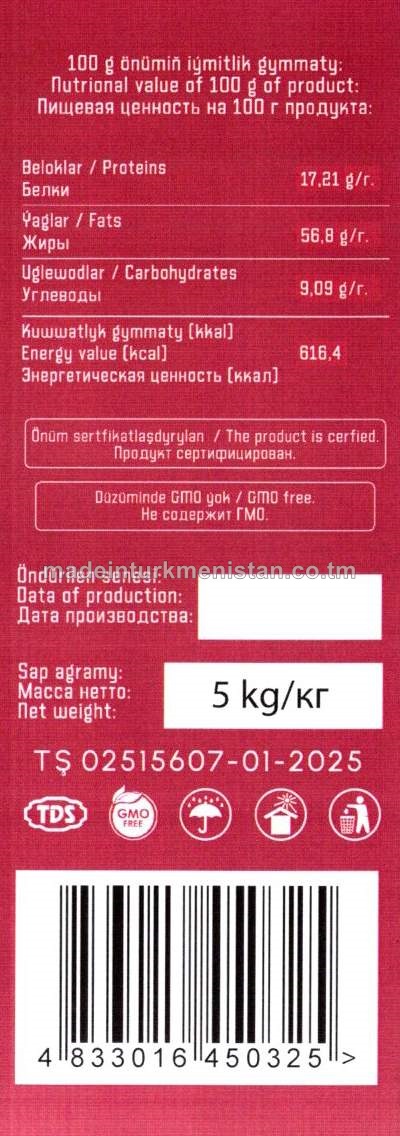 Günebakar çigidi. Duzsyz