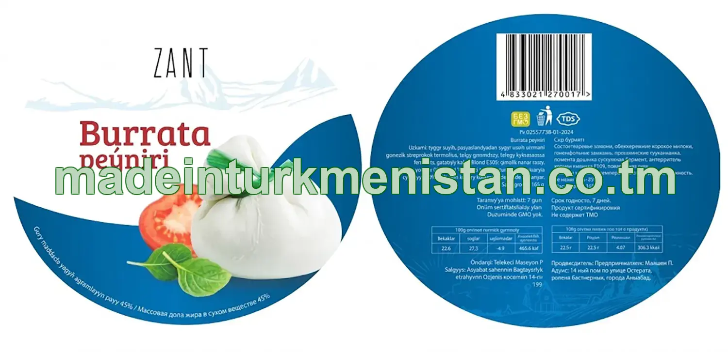 Burrata peýniri. Gury maddada ýagyň agramlaýyn paýy 45%