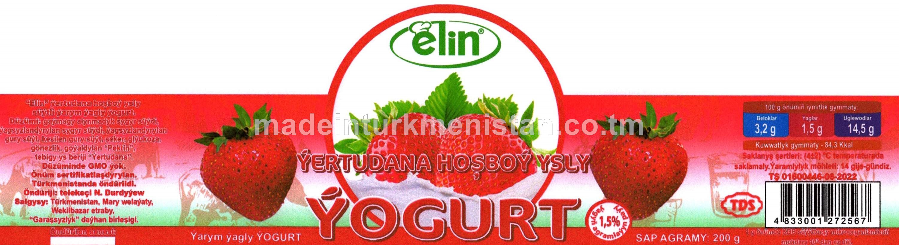Ýertudana hoşboý ysly ýogurt. Ýaglygy 1,5%