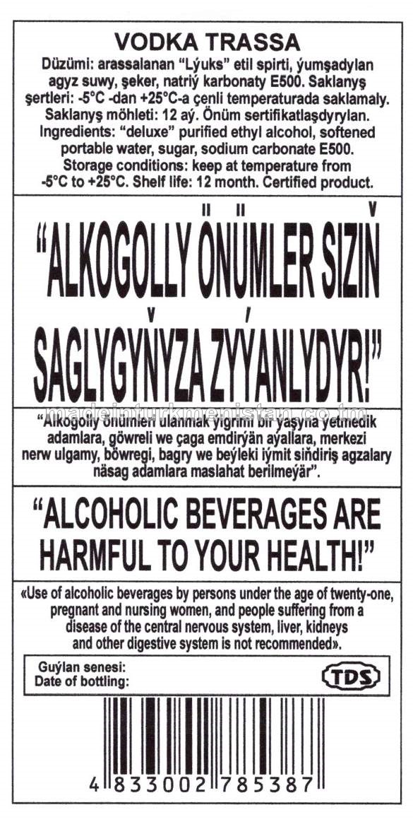 "Trassa" aragy. Alk: 40%