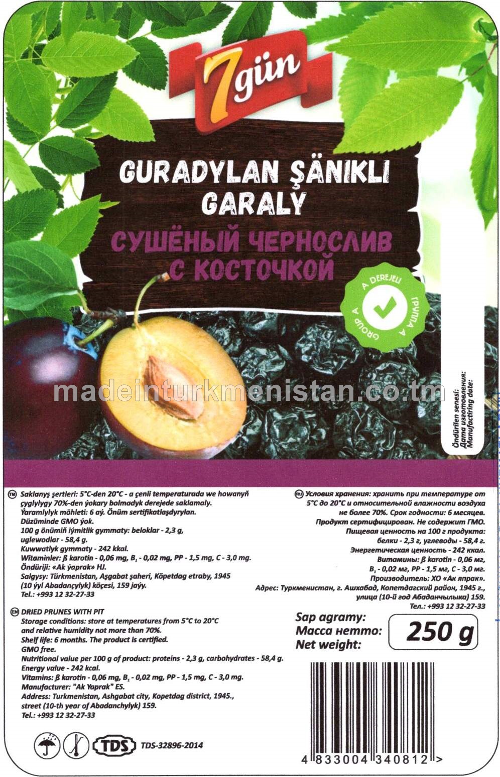 Guradylan şänikli garaly