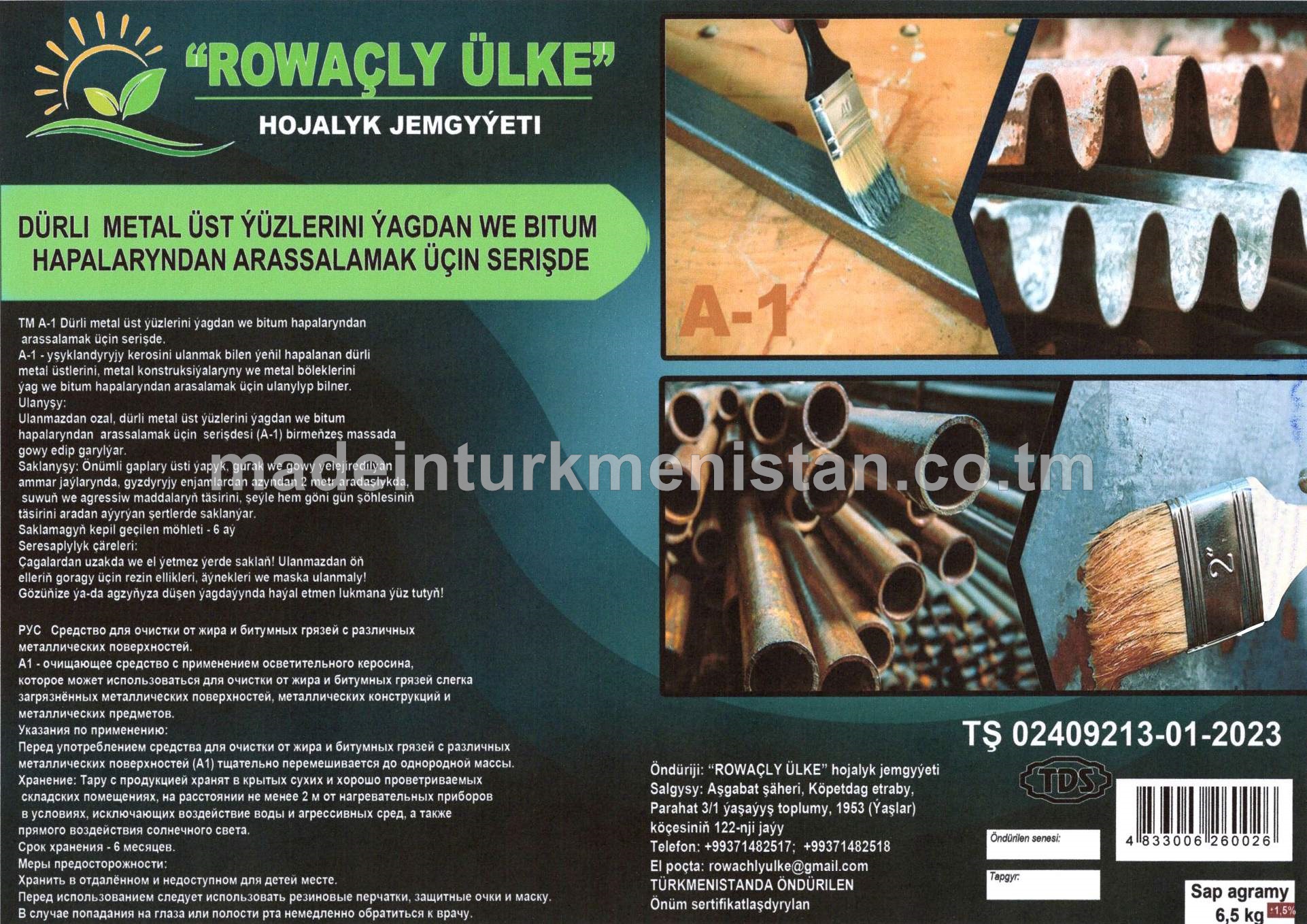 Dürli metal üst ýüzlerini ýagdan we bitum hapalaryndan arassalamak üçin serişde