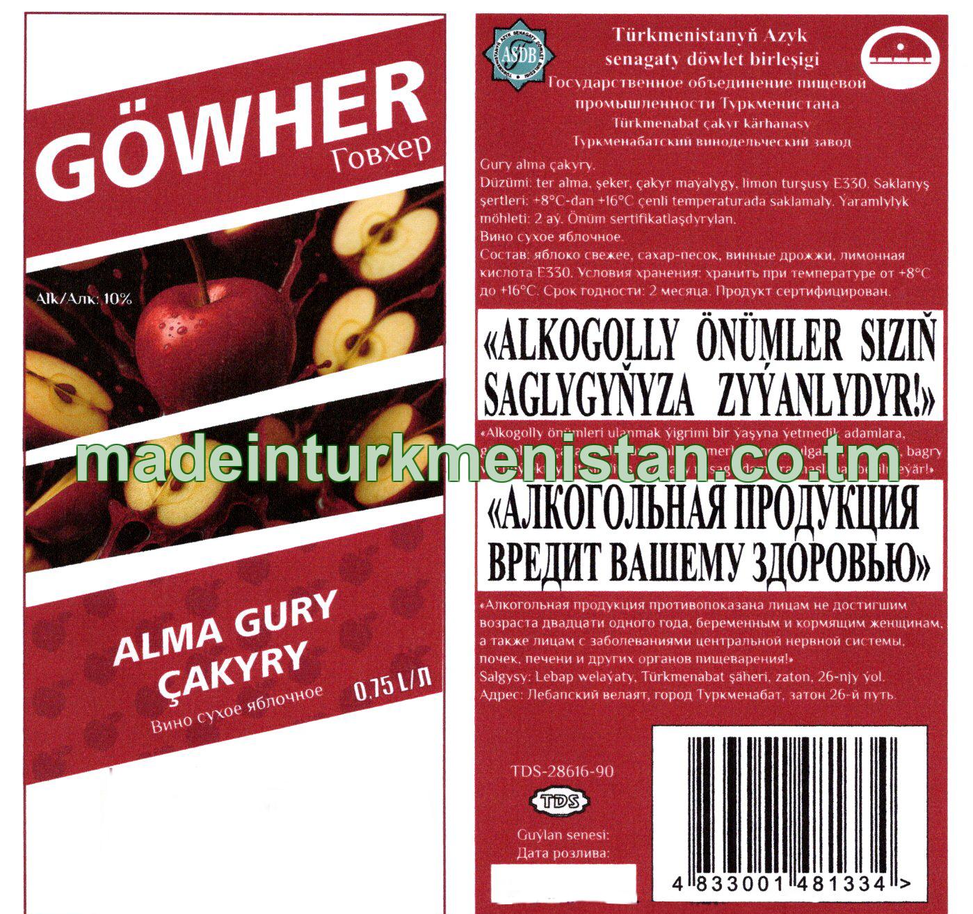 "Göwher" alma gury çakyry. Alk: 10%