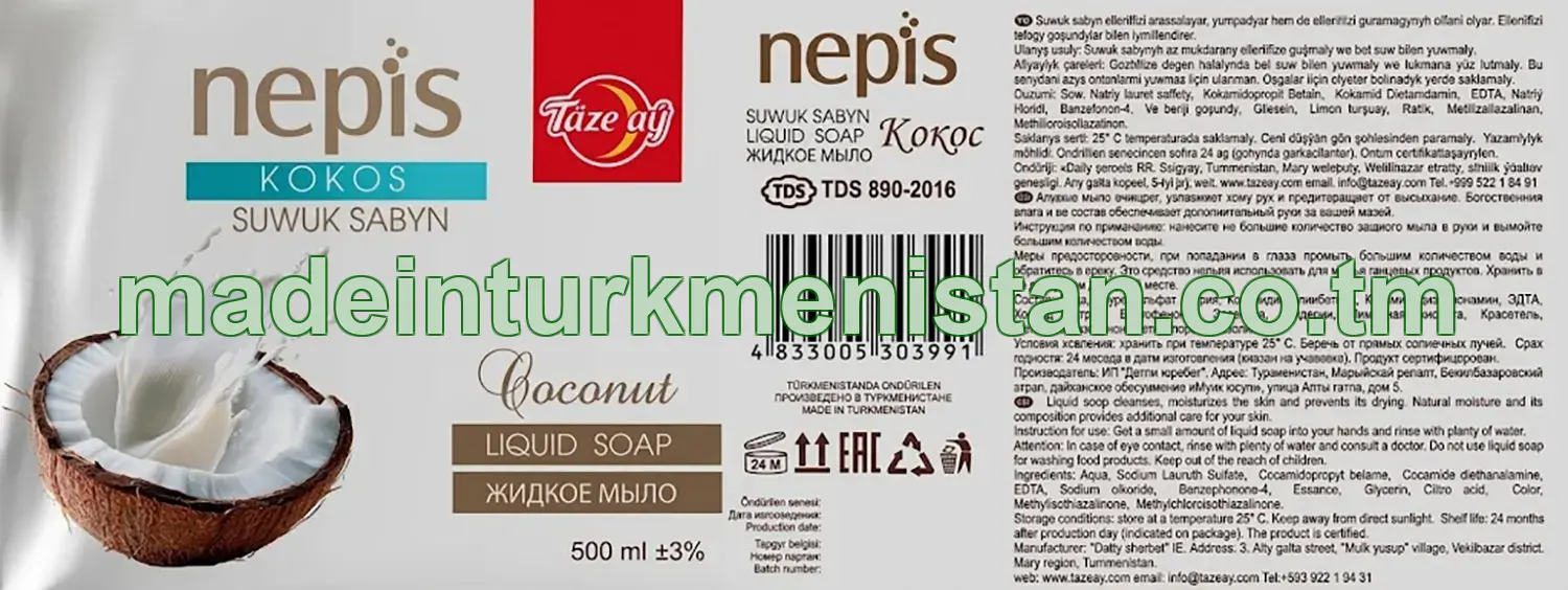 "nepis" kokos suwuk sabyn