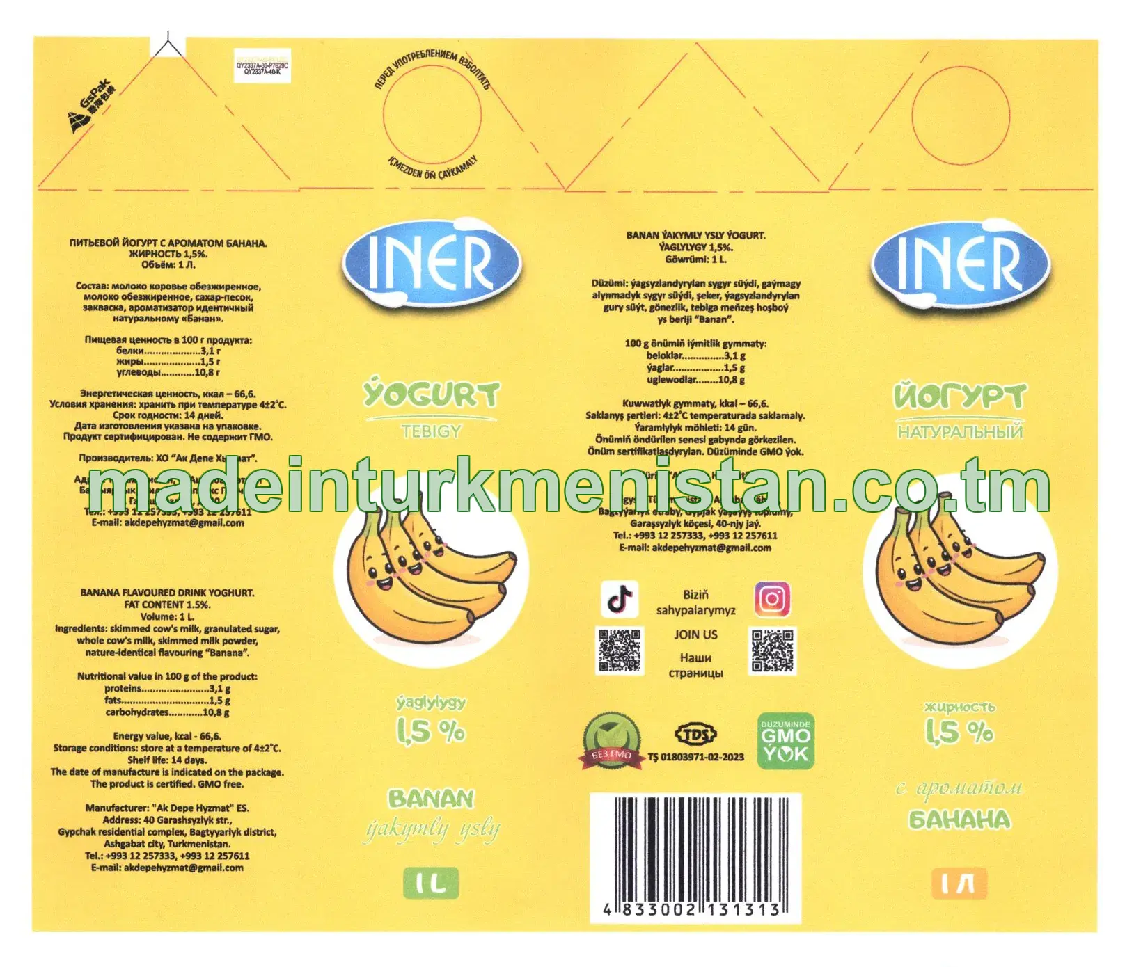 Banan ýakymly ysly ýogurt. Ýaglygy 1,5%