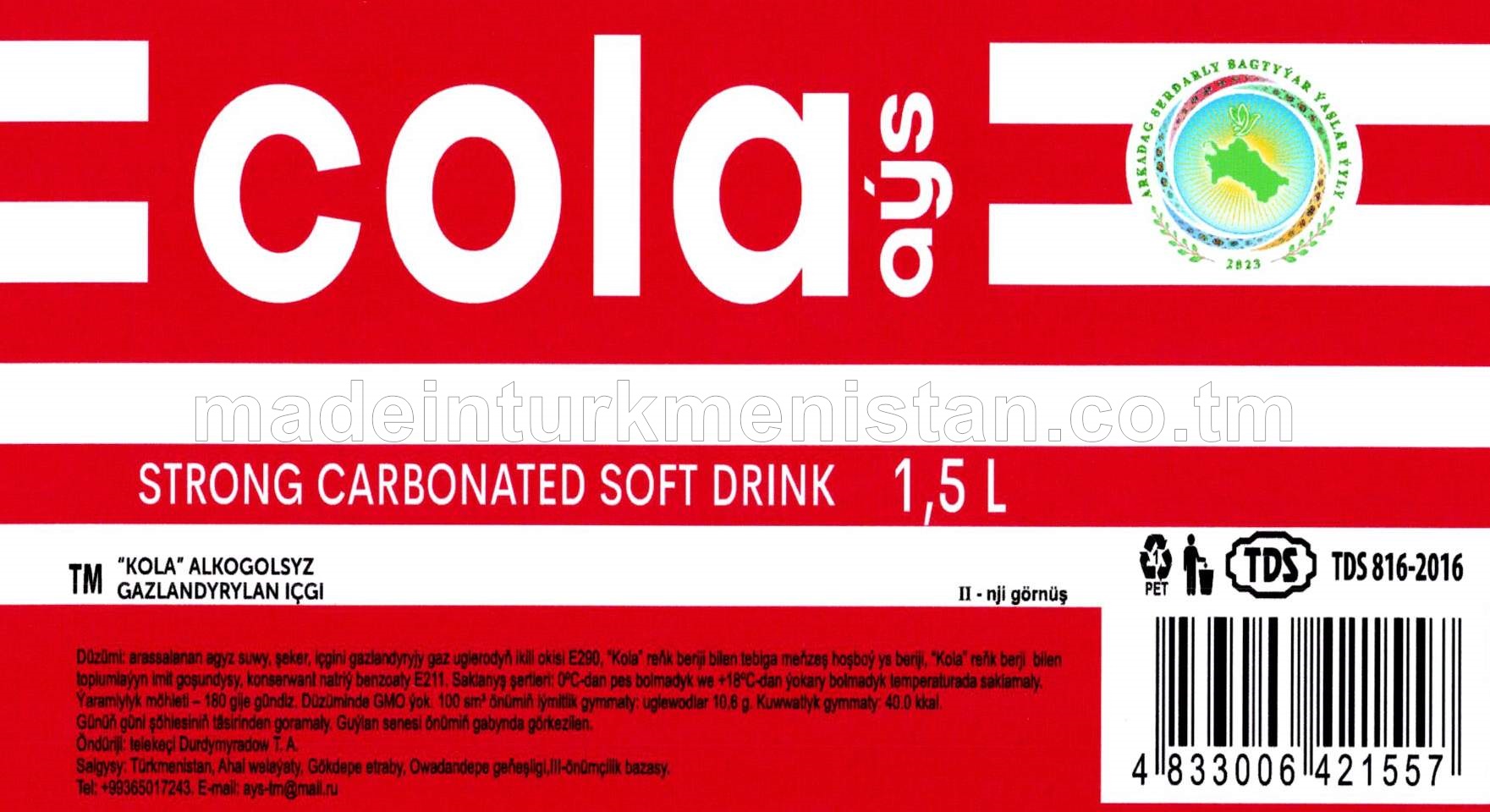 AÝS sekerli "Kola 2 görnüş"alkogolsyz gazlandyrylan içgi 