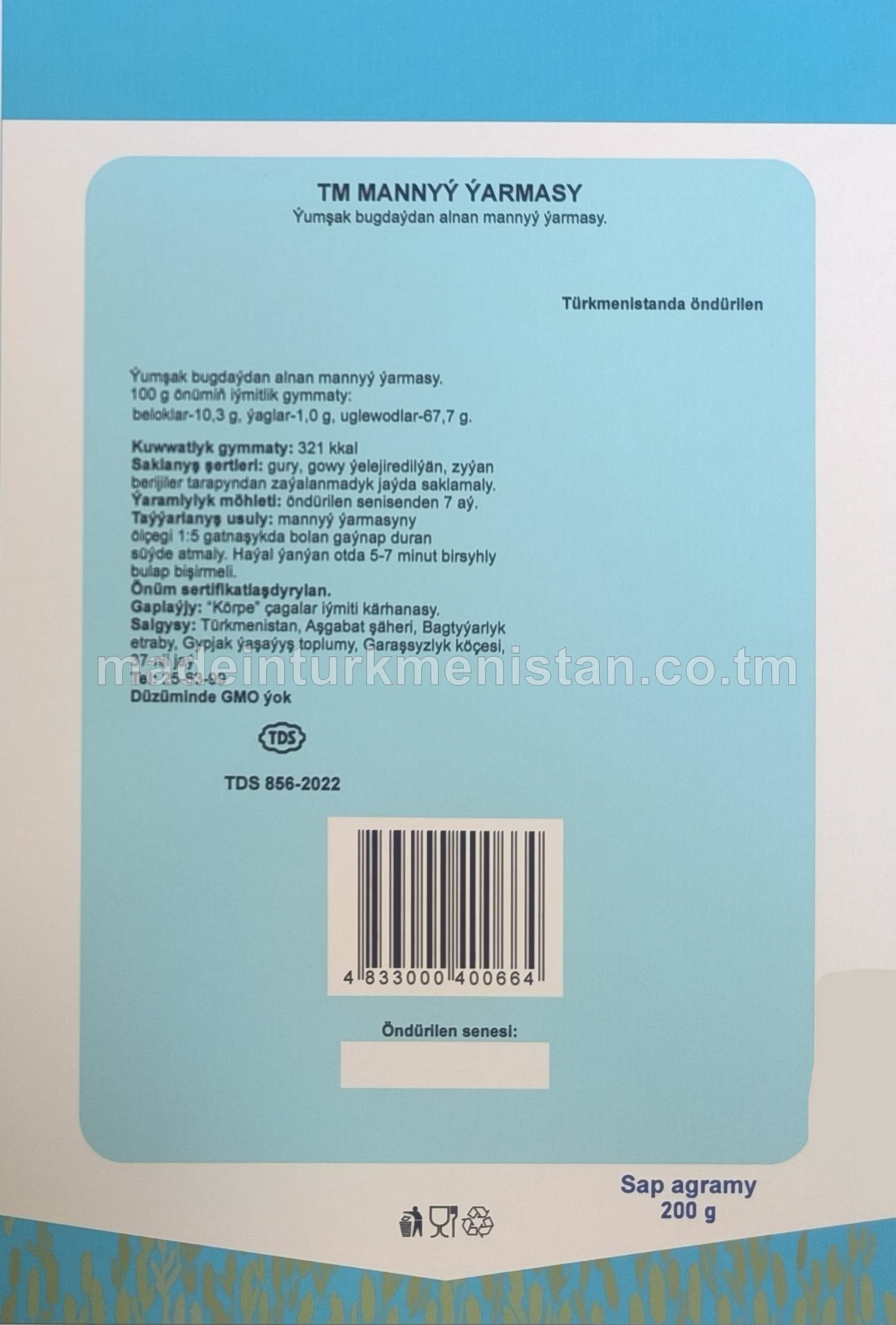 Mannyý ýarmasy. Ýumşak bugdaýdan alnan mannyý ýarmasy (Türkmenistanda öndürilen)