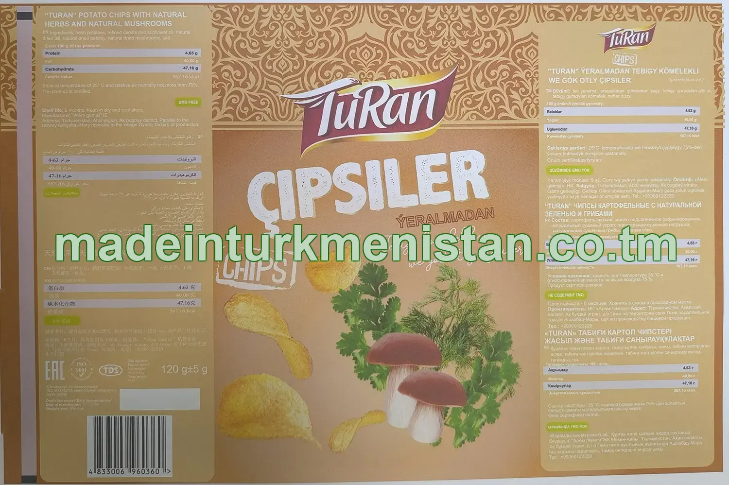 "TURAN" Ýeralmadan tebigy kömelekli we gök otly çipsiler