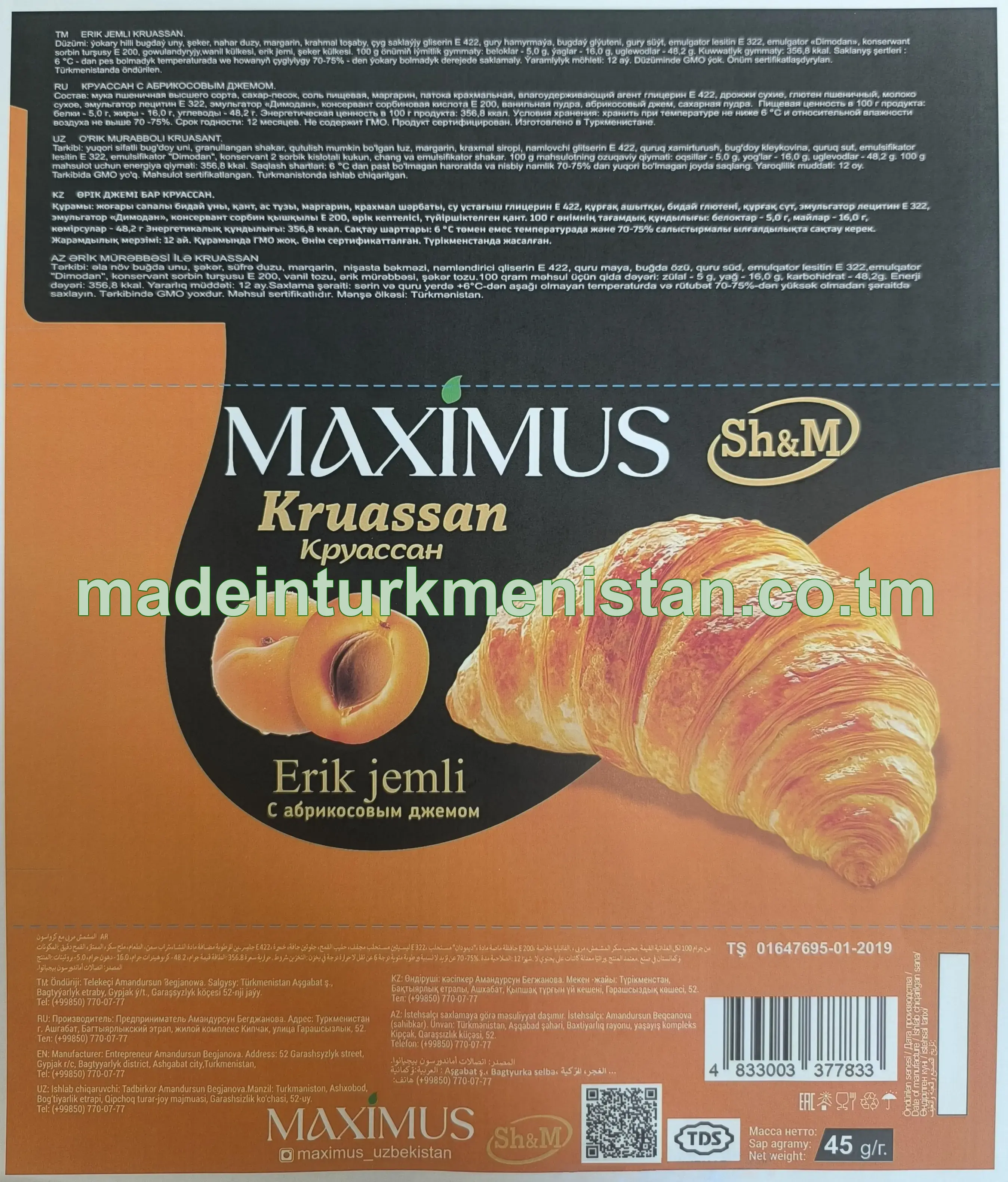 "Maximus" Erik jemli kruassan