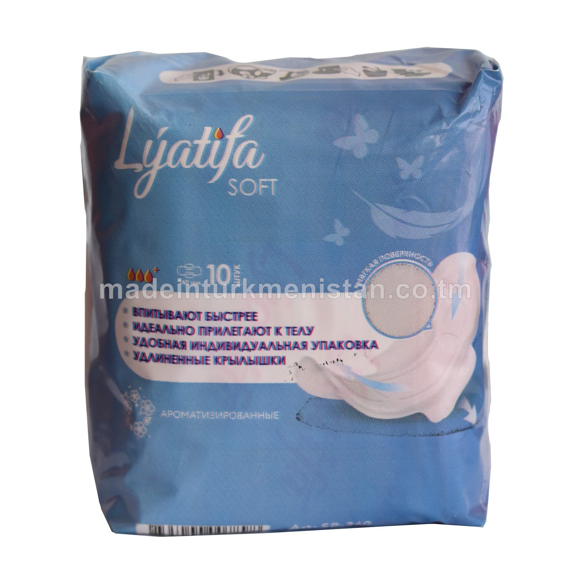 Zenanlar üçin tämizlik esgilleri (SOFT). Art:SP-240