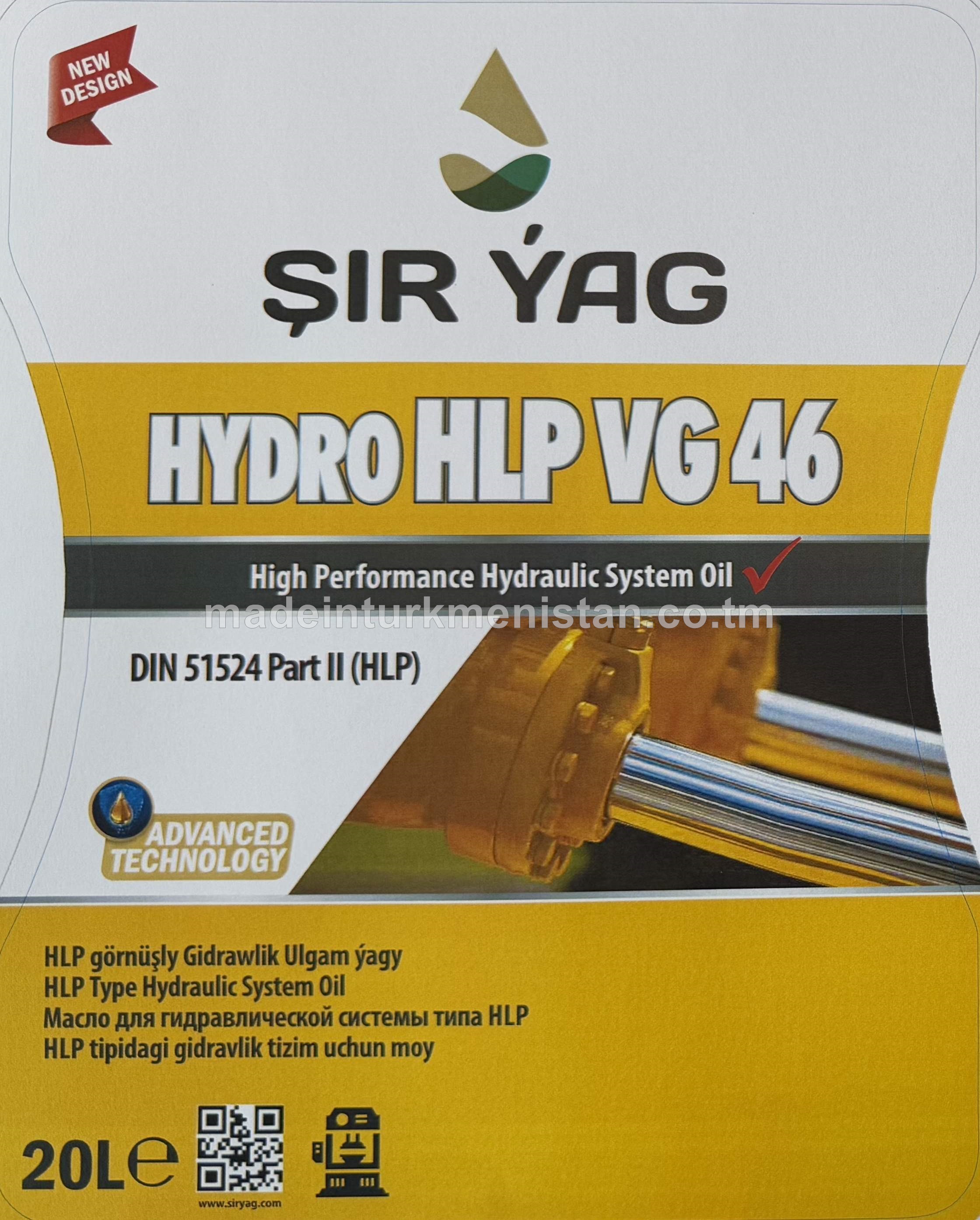 HLP görnüşli Gidrawlik Ulgam ýagy HYDRO HLP VG 46