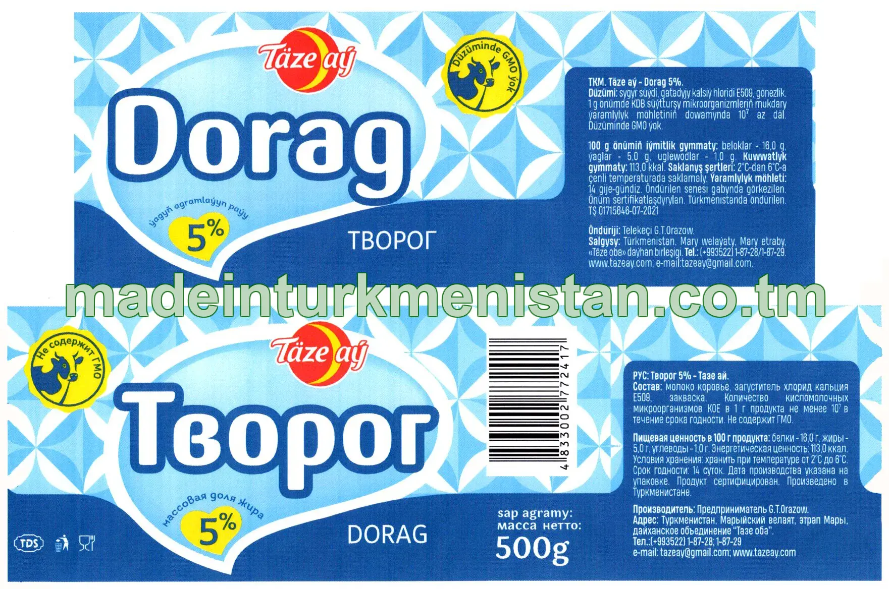 Dorag 5%