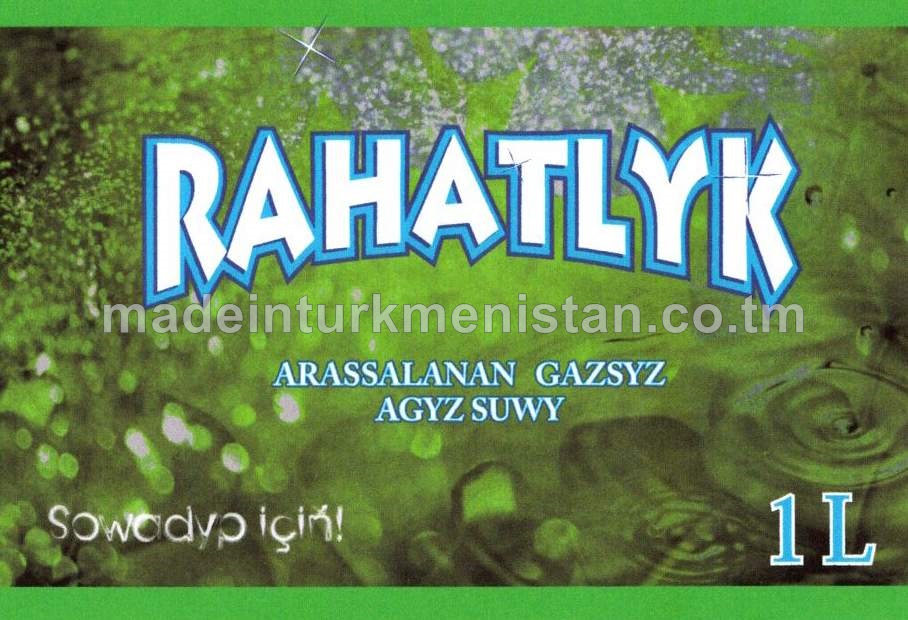 "RAHATLYK" arassalanan gazsyz agyz suwy