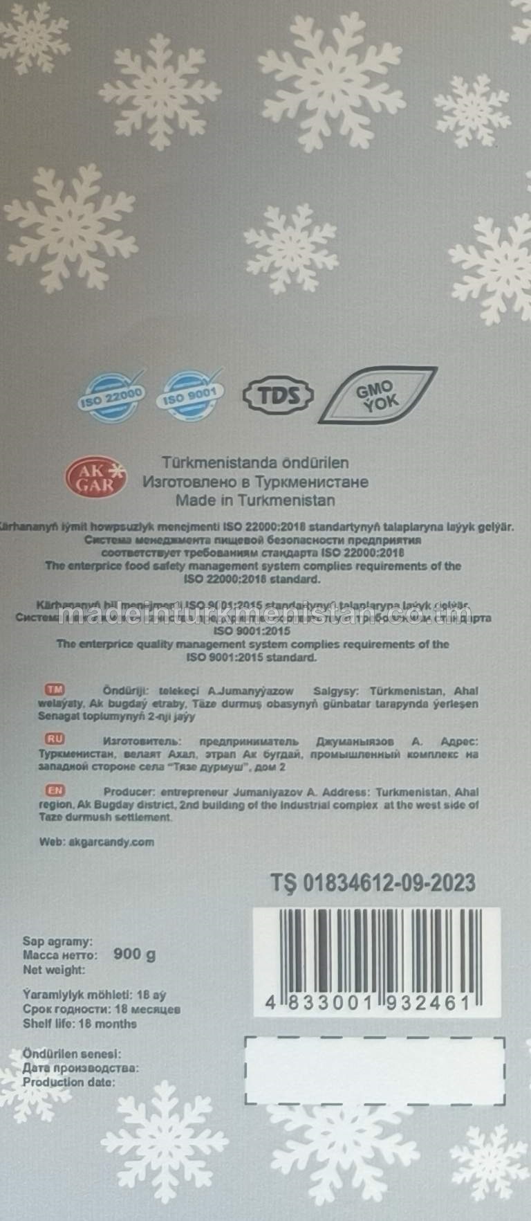 "Mini candy fruity Kindiwan" dürli ýakymly ysly nabat görnüşli karameller toplumy (garpyz, limon, ýertudana, gawun)