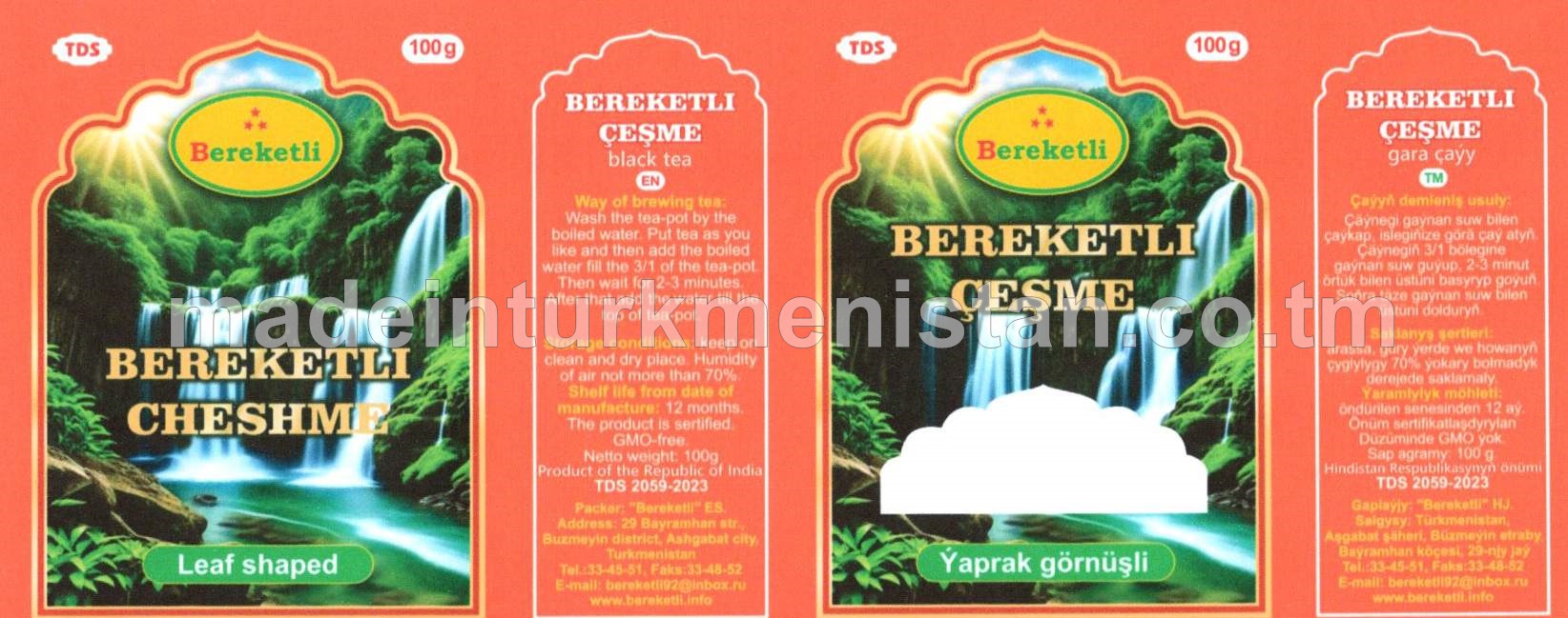 "Bereketli çeşme" gara çaýy, ýaprak görnüşli (Hindistan Respublikasynyň önümi)