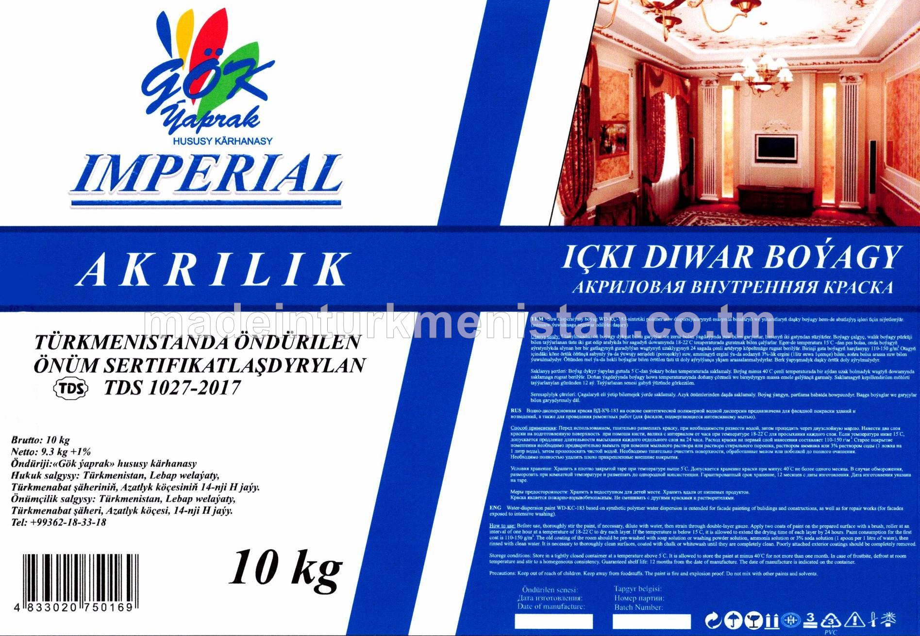 "IMPERIAL" Akrilik içki diwar boýagy WD-KÇ-183