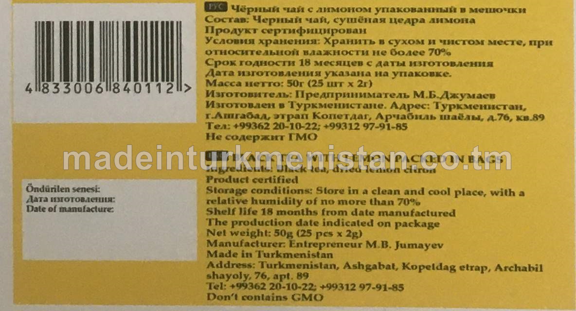 Haltajyklara gaplanan limonly gara çaý (50x2,0g)
