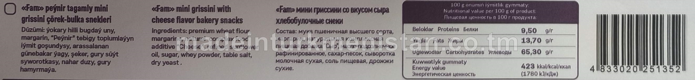 "Fam" peýnir tagamly mini grissini çörek-bulka snekleri, ýokary hilli bugdaý unundan(30 g x 80 sany)