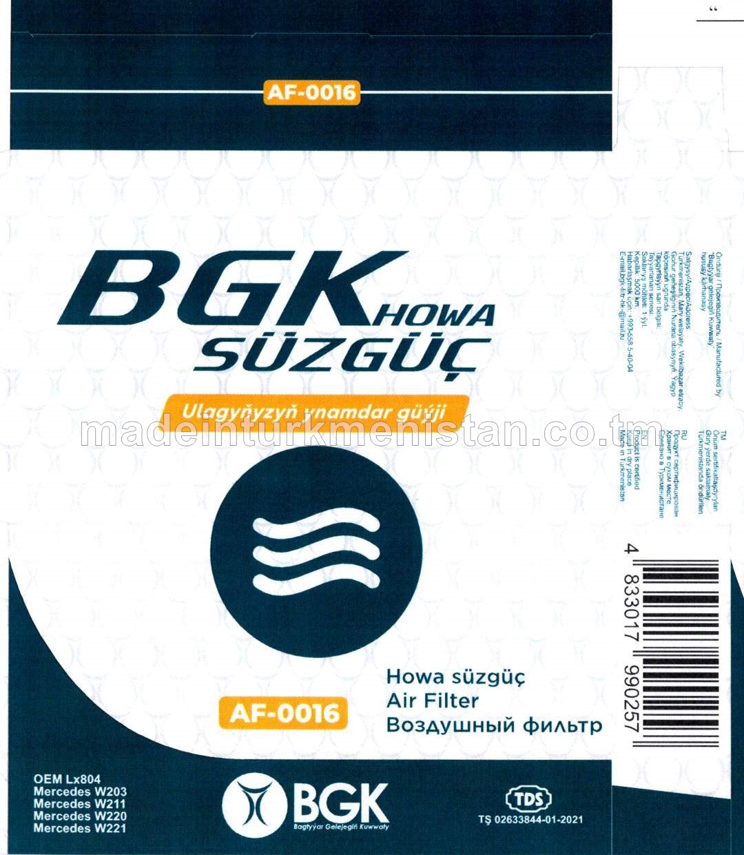 Howa süzgüji AF-0016 OEM LX804