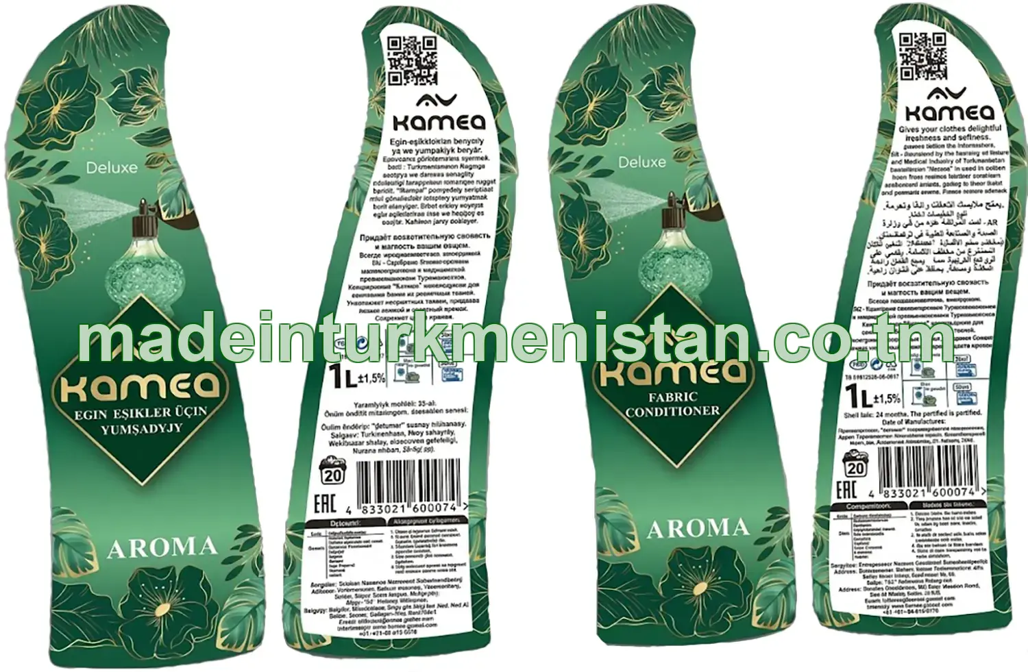 "Aroma deluxe" egin-eşikler üçin ýumşadyjy