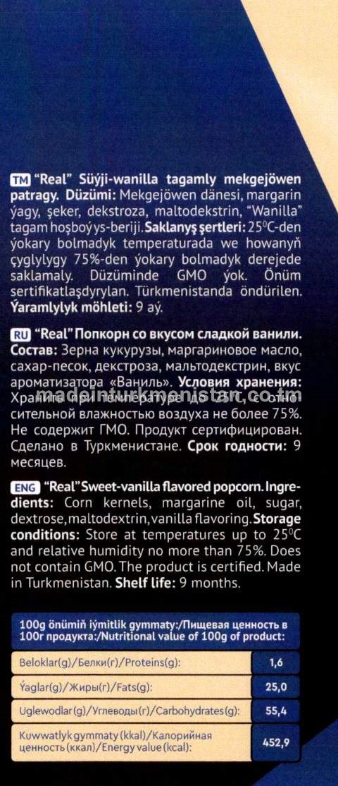 "Real" süýji-wanilla tagamly mekgejöwen patragy