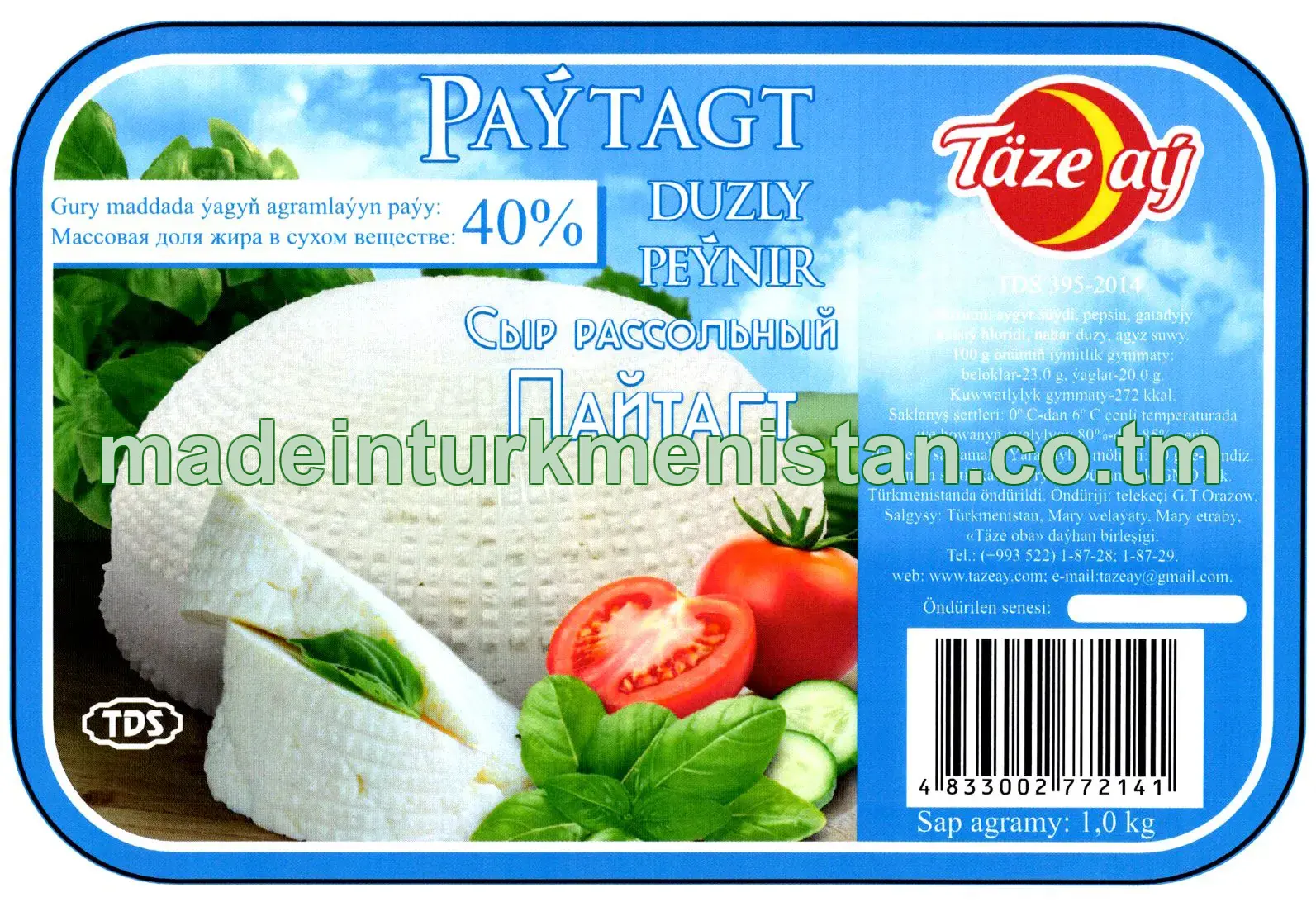 "Paýtagt" duzly peýniri 40% ýaglylygy