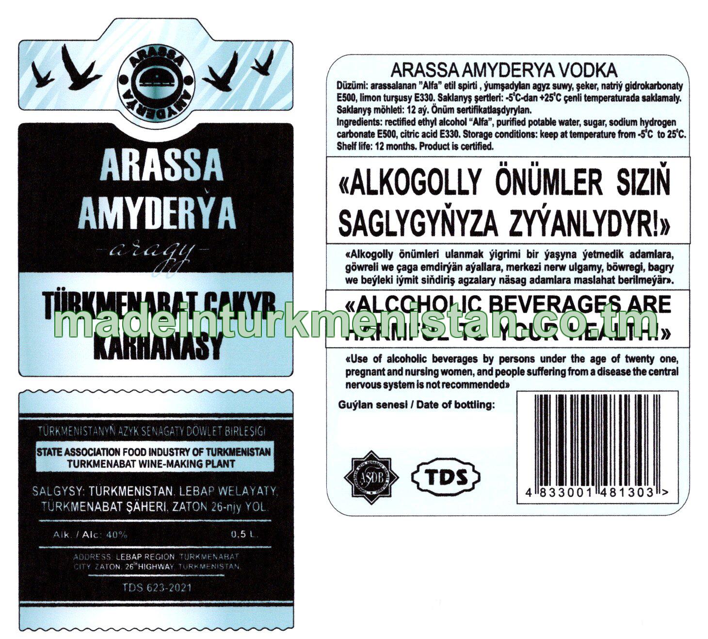 "Arassa Amyderýa" aragy. Alk: 40%