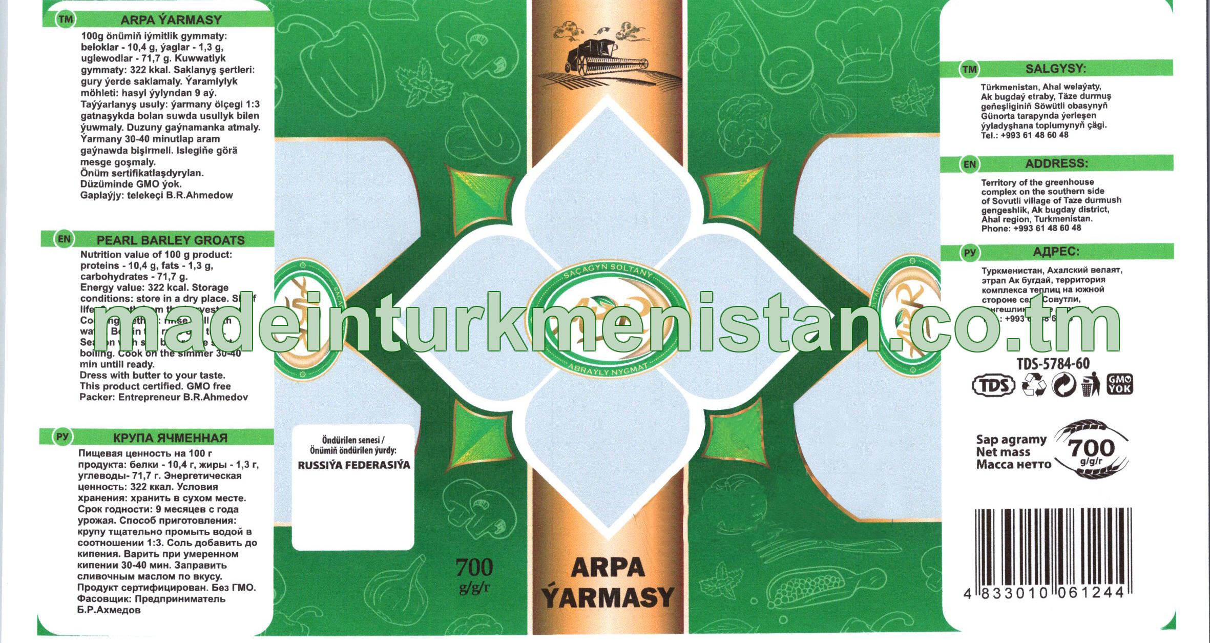 Arpa ýarmasy (Russiýa Federasiýasynda öndüilen)