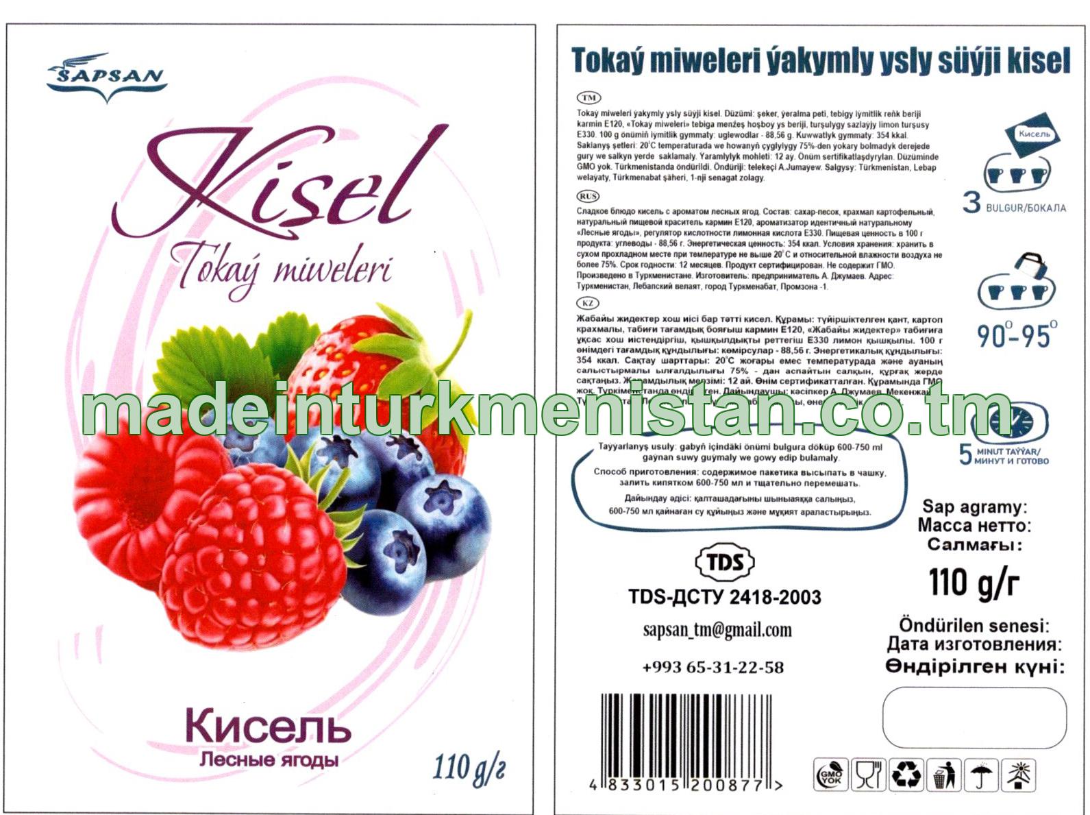 Tokaý miweleri ýakymly ysly süýji kisel
