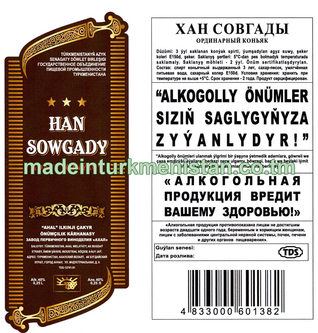 "Han Sowgady" adaty konýagy. Alk: 40%