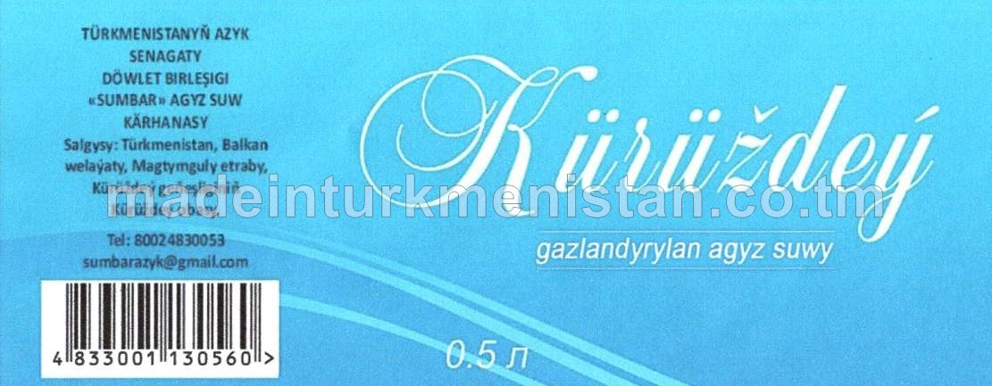 "Kürüždeý" güýçli gazlandyrylan tebigy agyz suwy