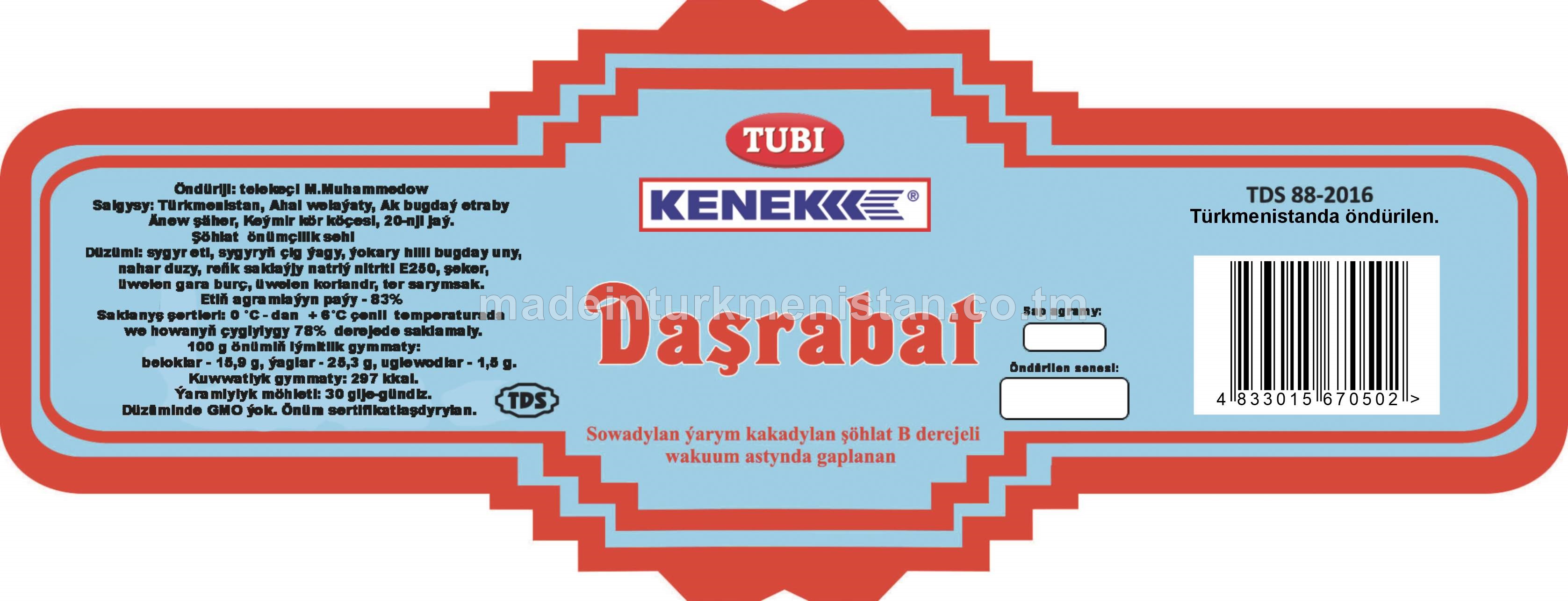 "Daşrabat" ýarym kakadylan şöhlat B derejeli