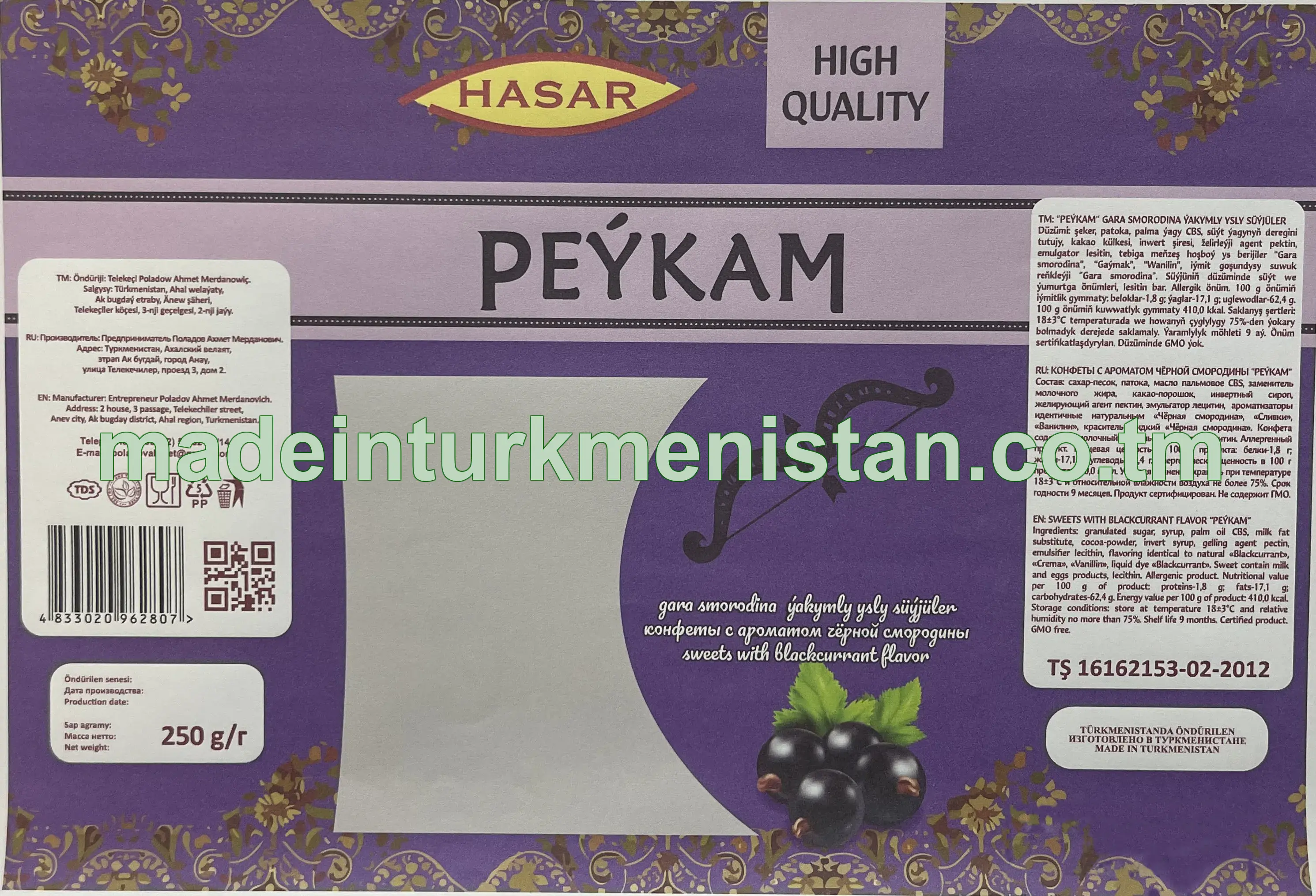 "PEÝKAM" gara smorodina ýakymly ysly süýjüler
