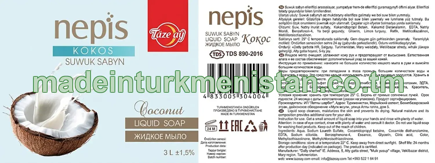 "nepis" kokos suwuk sabyn
