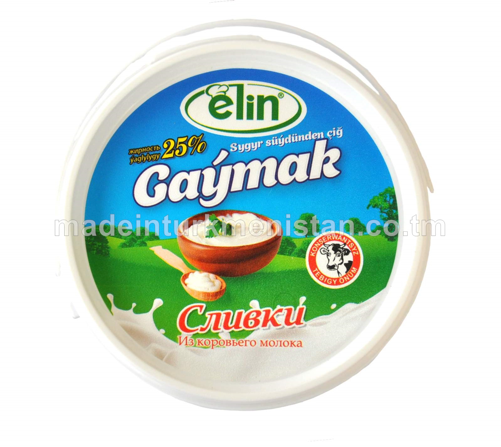 Sygyr süýdinden çig gaýmak ýaglylygy 25%