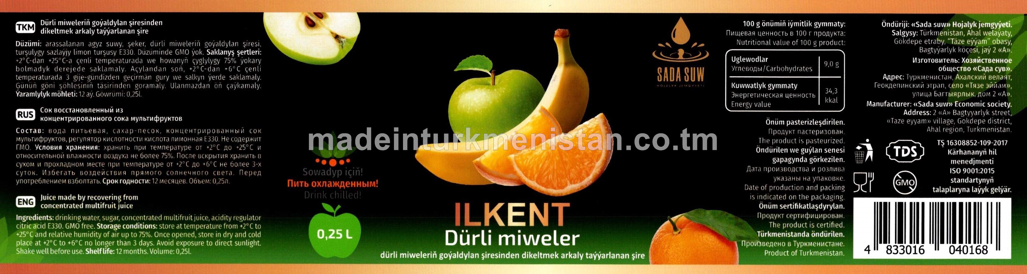 Dürli miweleriniň goýaldylan şiresinden  dikeltmek arkaly taýýarlanan şire