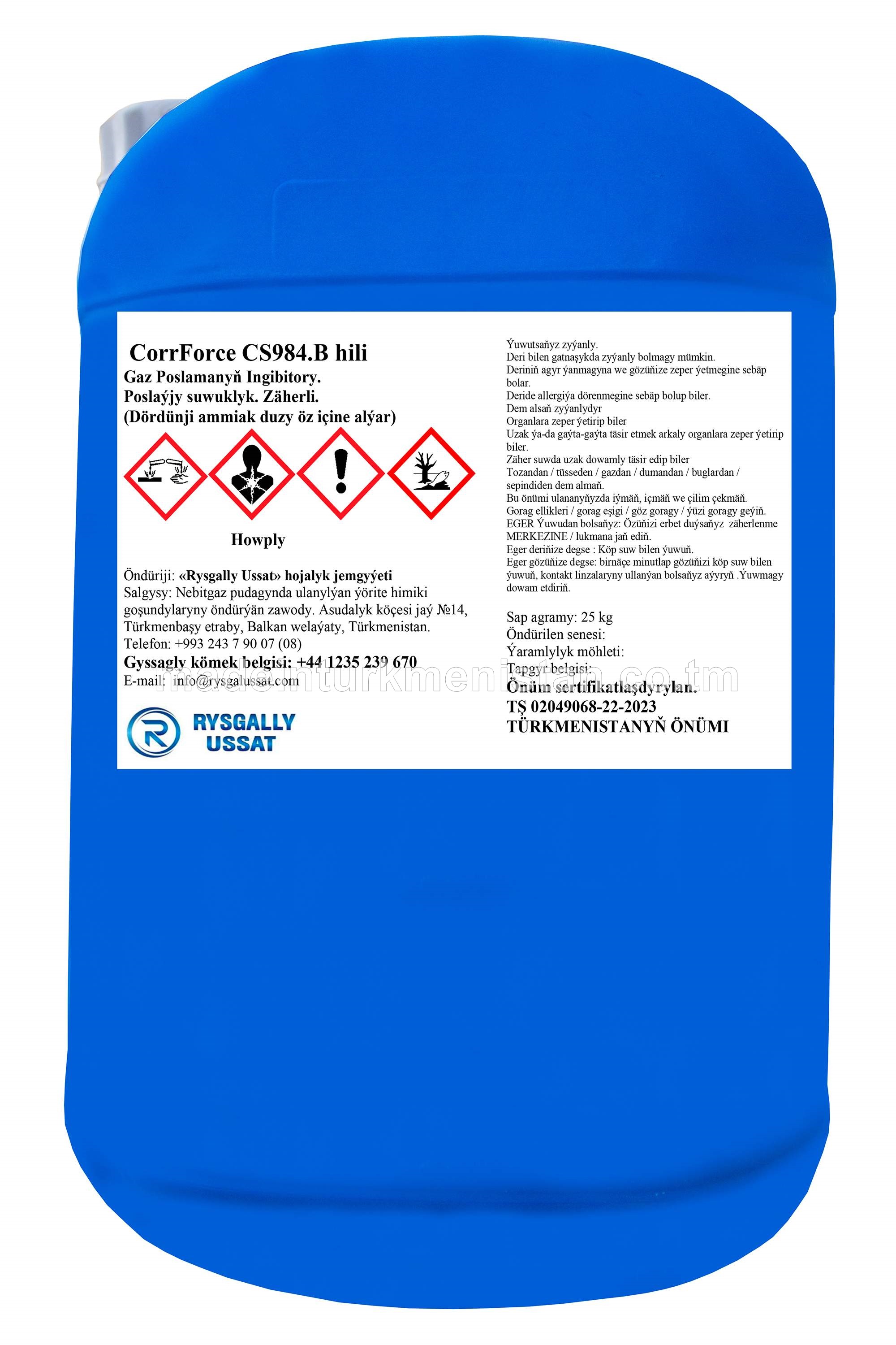 CorrForce CS984. B hili. Gaz Poslamanyň Ingibitory. Poslaýjy suwuklyk. Zäherli. (Dördünji ammiak duzy öz içine alýar)