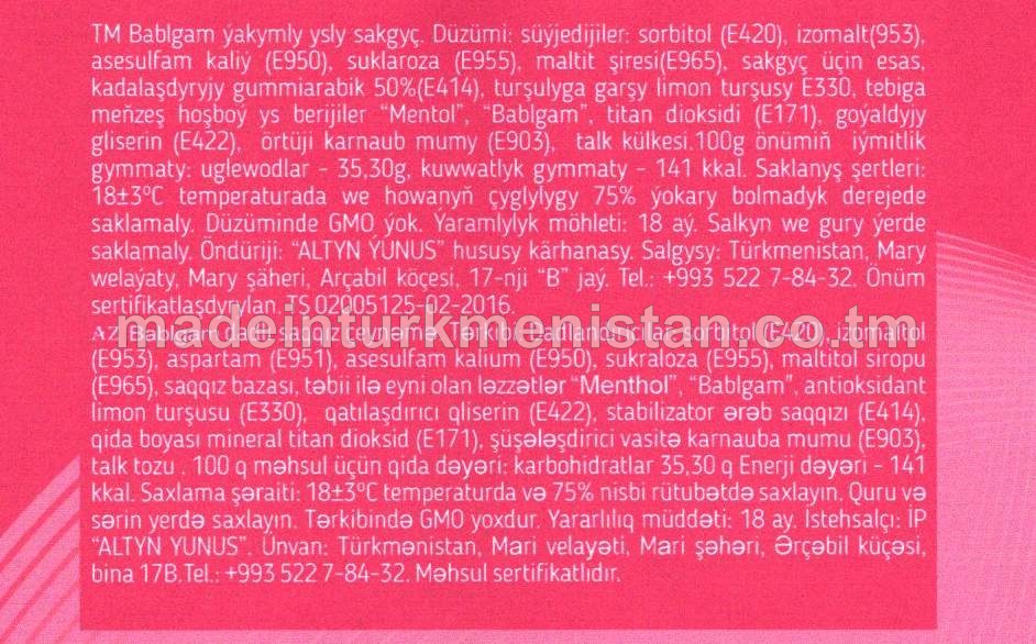 Bablgam ýakymly ysly sakgyç (2sany)