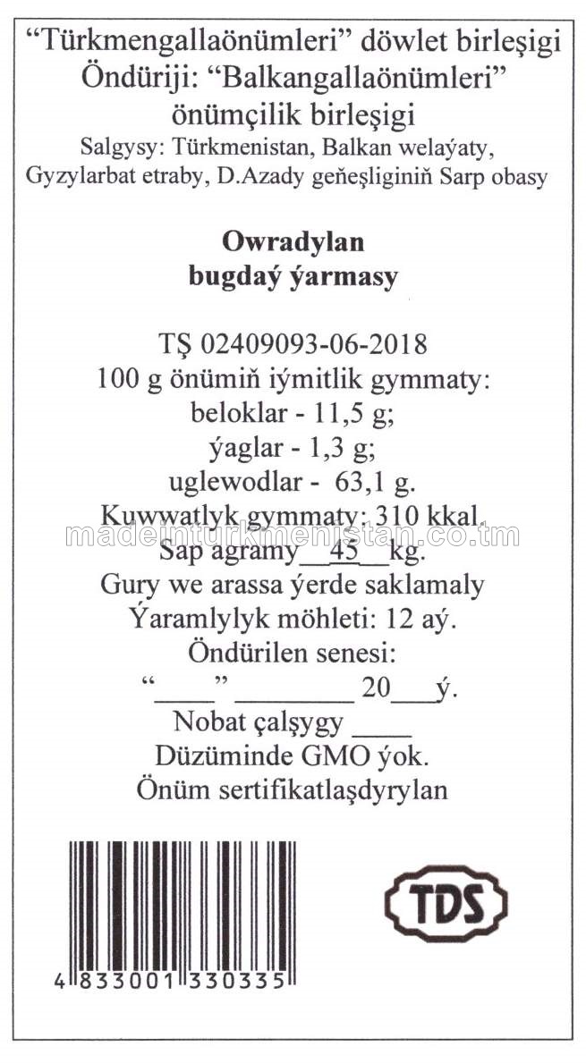 Owradylan bugdaý ýarmasy (TŞ 02409093-06-2018)